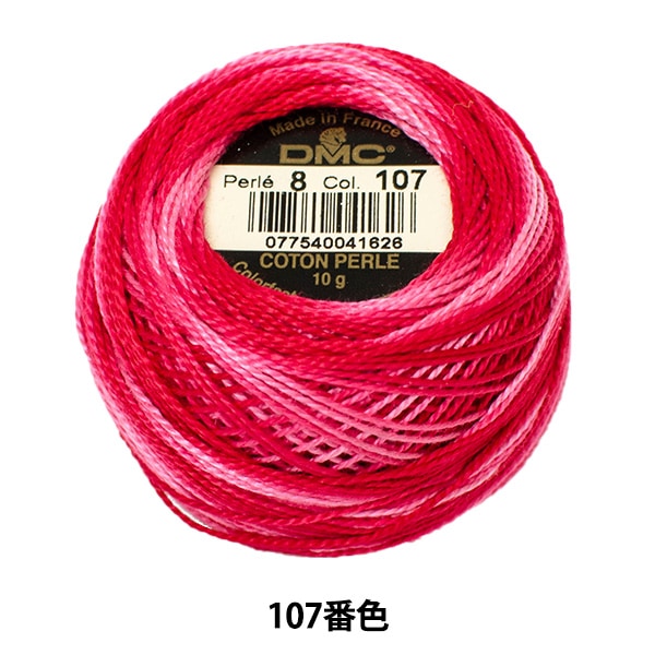 ВышивкаНитки "Вышивка DMC № 8Нитки 107 -й цвет] DMC Dewhm Sea