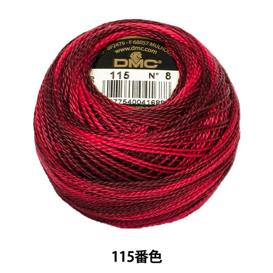 ВышивкаНитки "Вышивка DMC № 8Нитки 115 -й цвет] DMC Dewhm Sea