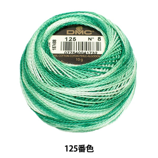 ВышивкаНитки "Вышивка DMC № 8Нитки 125 -й цвет] DMC Dewhm Sea