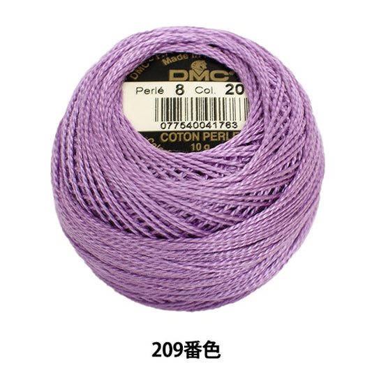 ВышивкаНитки "Вышивка DMC № 8Нитки 209 -й цвет] DMC Dewhm Sea