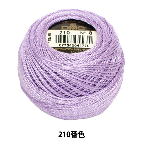 ВышивкаНитки "Вышивка DMC № 8Нитки 210 -й цвет] DMC Dewhm Sea