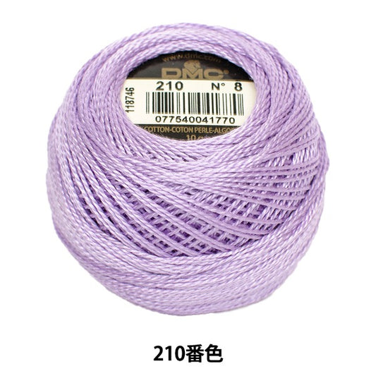 ВышивкаНитки "Вышивка DMC № 8Нитки 210 -й цвет] DMC Dewhm Sea