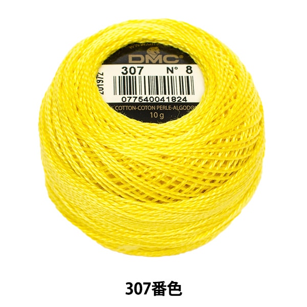 ВышивкаНитки "Вышивка DMC № 8Нитки 307 -й цвет] DMC Dewhm Sea