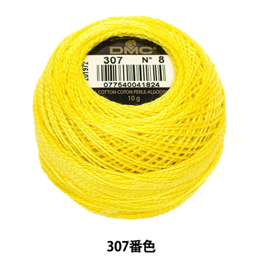 ВышивкаНитки "Вышивка DMC № 8Нитки 307 -й цвет] DMC Dewhm Sea