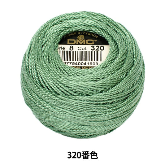 ВышивкаНитки "Вышивка DMC № 8Нитки 320 Цвет] DMC Dewhm Sea