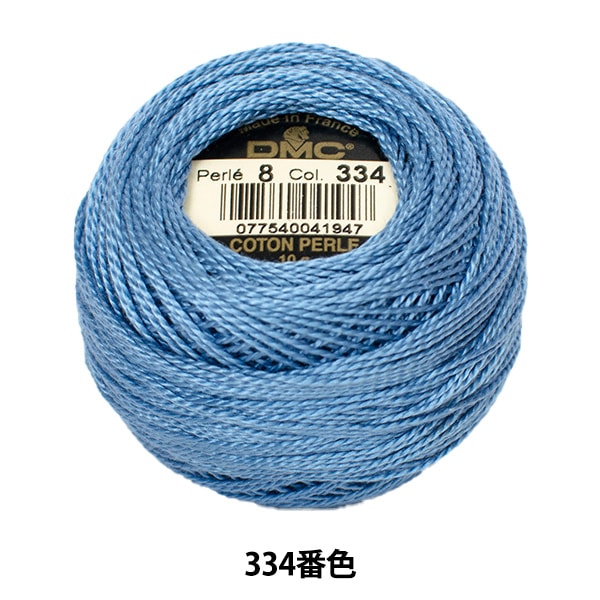 ВышивкаНитки "Вышивка DMC № 8Нитки 334 -й цвет] DMC Dewhm Sea