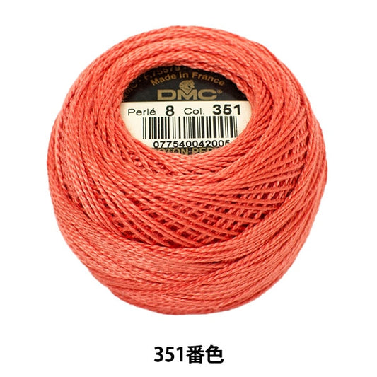 ВышивкаНитки "Вышивка DMC № 8Нитки 351 Цвет "DMC Dewems Sea