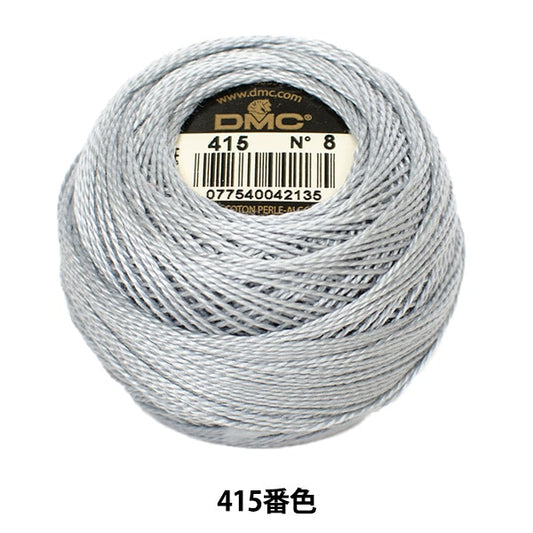 ВышивкаНитки "Вышивка DMC № 8Нитки 415 Цвет "DMC Dewems Sea