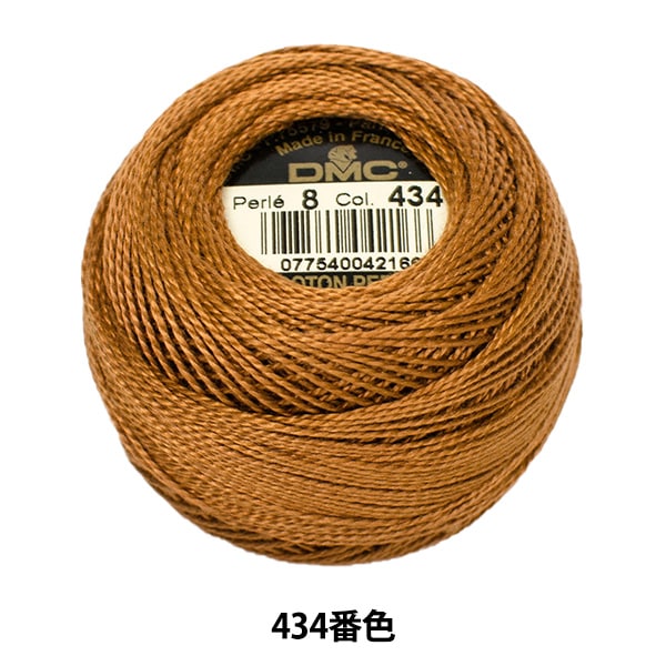 ВышивкаНитки "Вышивка DMC № 8Нитки 434 -й цвет] DMC Dewhm Sea
