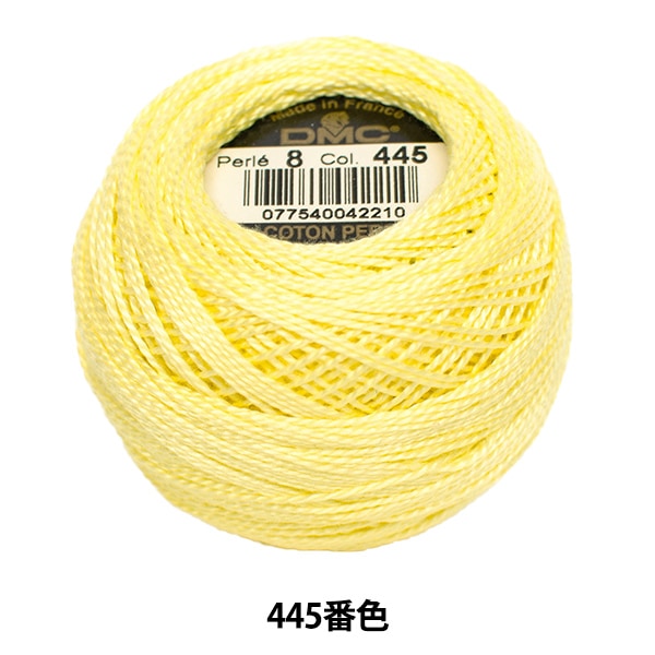 ВышивкаНитки "Вышивка DMC № 8Нитки 445 -й цвет] DMC Dewhm Sea