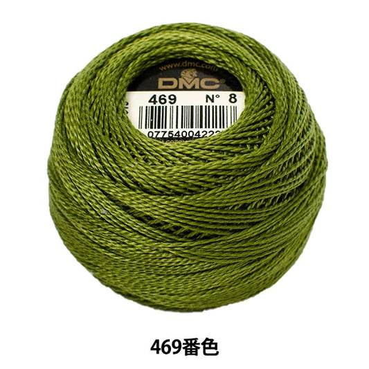ВышивкаНитки "Вышивка DMC № 8Нитки 469 -й цвет] DMC Dewhm Sea