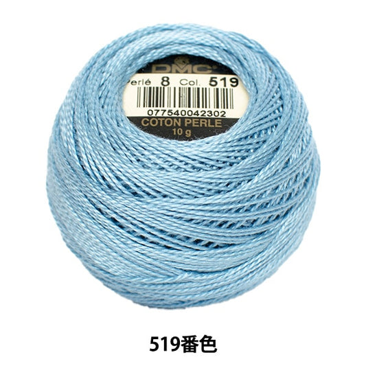 ВышивкаНитки "Вышивка DMC № 8Нитки 519 Color] DMC Dewems