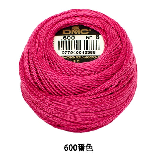 ВышивкаНитки "Вышивка DMC № 8Нитки 600 -й цвет] DMC Dewoms Sea