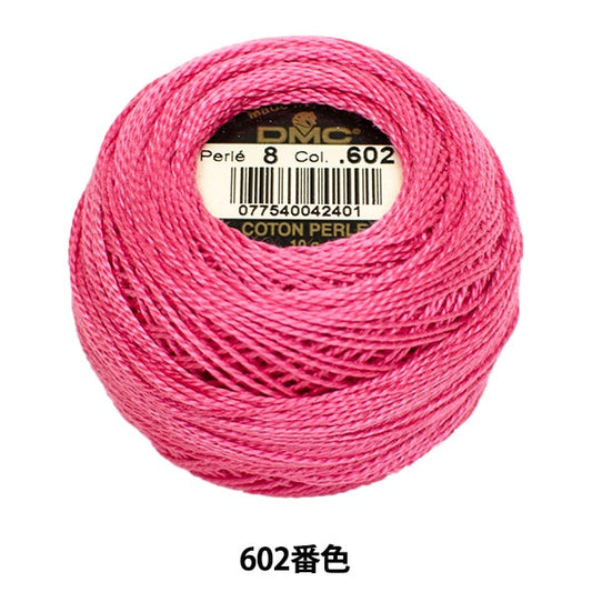 ВышивкаНитки "Вышивка DMC № 8Нитки 602 цветные DMC Dewems
