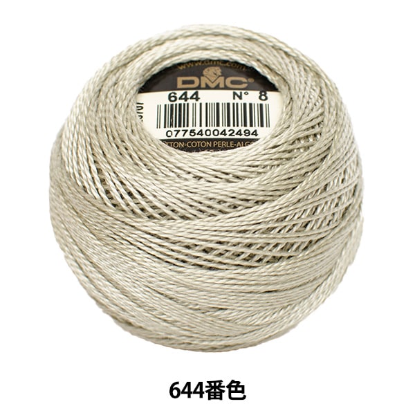 ВышивкаНитки "Вышивка DMC № 8Нитки 644 Цвет "DMC Dewhm Sea