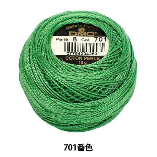 ВышивкаНитки "Вышивка DMC № 8Нитки 701 Цвет "DMC Dewems Sea