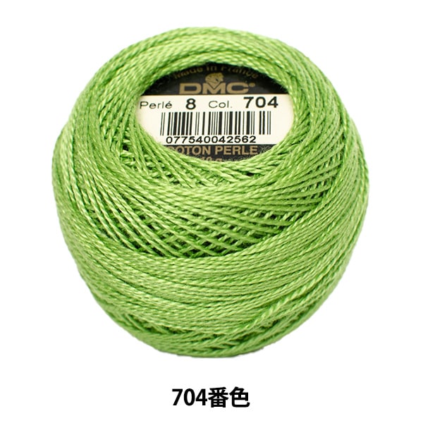 ВышивкаНитки "Вышивка DMC № 8Нитки 704 Color "DMC Dewems