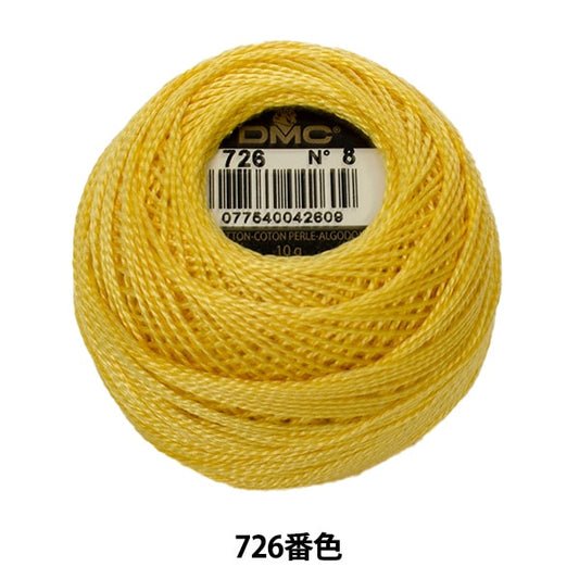 ВышивкаНитки "Вышивка DMC № 8Нитки 726 -й цвет] DMC Dewhm Sea