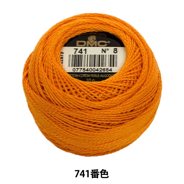 ВышивкаНитки "Вышивка DMC № 8Нитки 741 Color DMC Dewems Sea