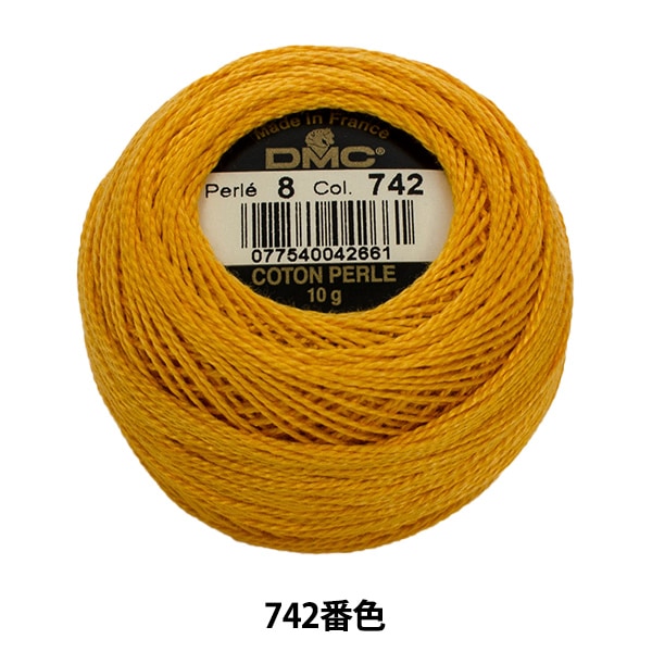 ВышивкаНитки "Вышивка DMC № 8Нитки 742 Color "DMC Dewems Sea