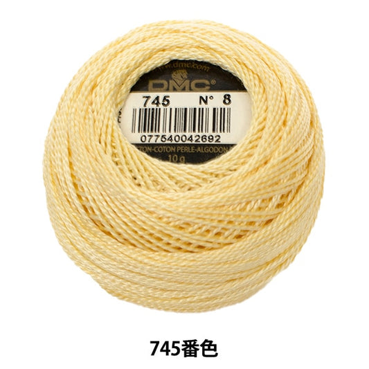 ВышивкаНитки "Вышивка DMC № 8Нитки 745 -й цвет] DMC Dewhm Sea