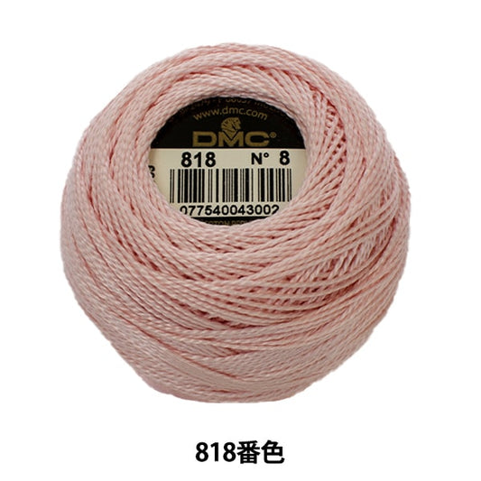 ВышивкаНитки "Вышивка DMC № 8Нитки 818 Цвет "DMC Dewems Sea