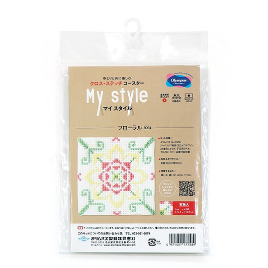 Комплект вышивки "Мой стиль цветочный 9094" Olympus