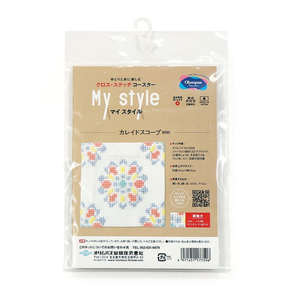 Embroidery kit "MY STYLE (My Style) Kaleido Scope 9095" Olympus