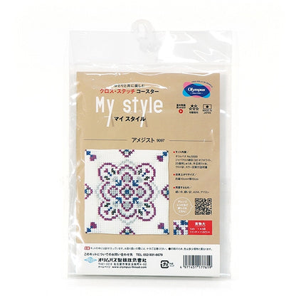 Kit de broderie "Mon style (mon style) Amethyst 9097" Olympus