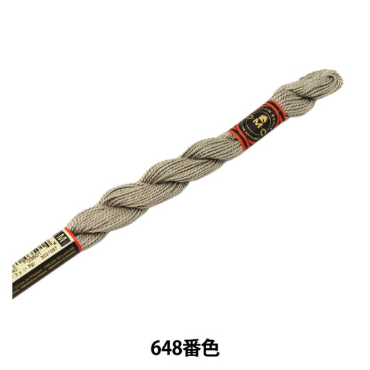 ВышивкаНитки "Вышивка DMC № 5Нитки 648 -й цвет] DMC Dewhm Sea