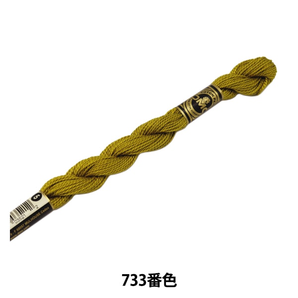 ВышивкаНитки "Вышивка DMC № 5Нитки 733 Цвет "DMC Dewhm Sea