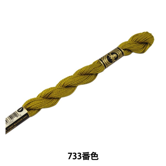 ВышивкаНитки "Вышивка DMC № 5Нитки 733 Цвет "DMC Dewhm Sea