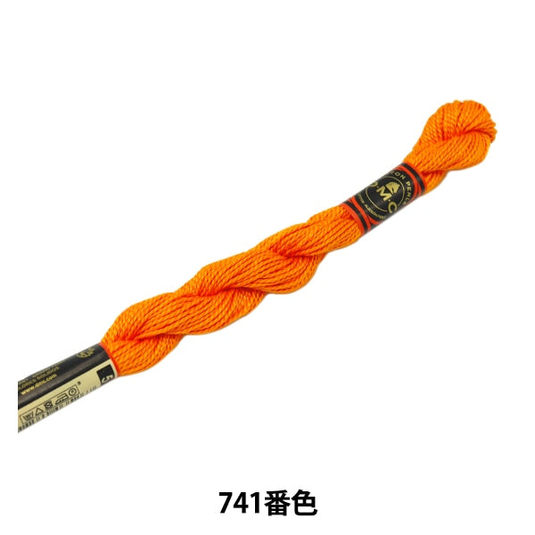 Embroidery thread "DMC No. 5 embroidery thread 741 color" DMC DMSea