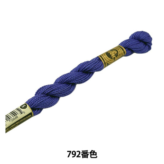 ВышивкаНитки "Вышивка DMC № 5Нитки 792 Color "DMC Dewems Sea