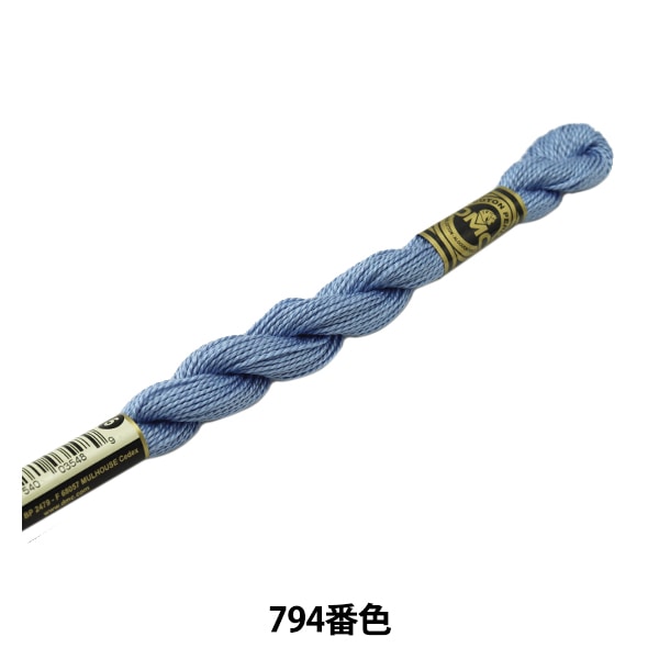 ВышивкаНитки "Вышивка DMC № 5Нитки 794 -й цвет] DMC Dewhm Sea