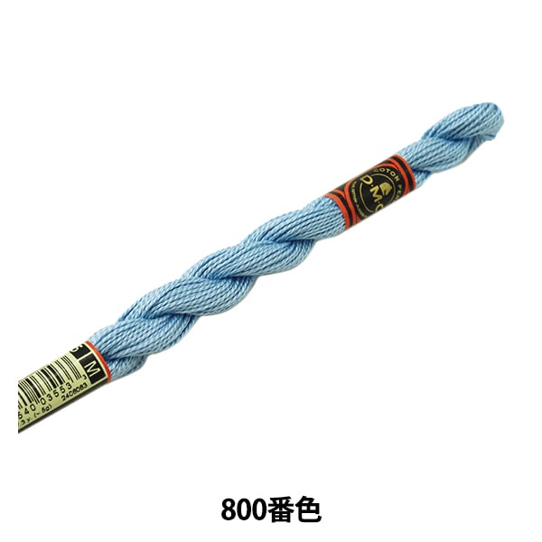 ВышивкаНитки "Вышивка DMC № 5Нитки 800 -й цвет] DMC Dewhm Sea