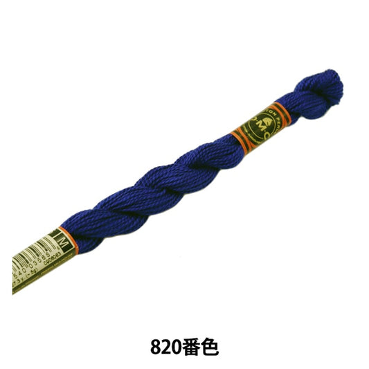 ВышивкаНитки "Вышивка DMC № 5Нитки 820 цвет] DMC Dewhm Sea