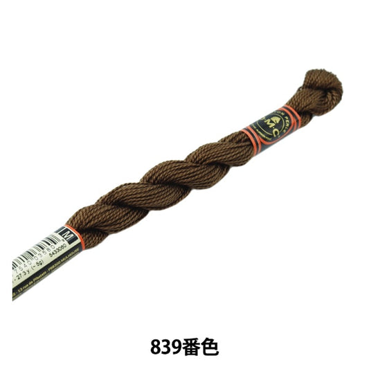 BordadoHilo "Bordado DMC No. 5Hilo 839 ° color] DMC Dewhm Sea