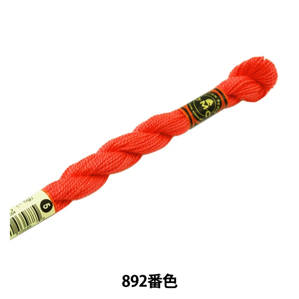 BordadoHilo "Bordado DMC No. 5Hilo 892 Color "DMC Dewhm Sea