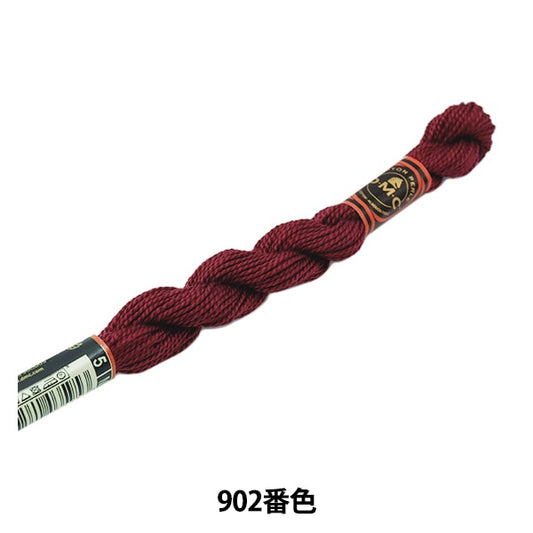 BordadoHilo "Bordado DMC No. 5Hilo 902 Color "DMC Dewhm Sea