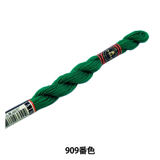 BordadoHilo "Bordado DMC No. 5Hilo 909 ° color] DMC Dewhm Sea