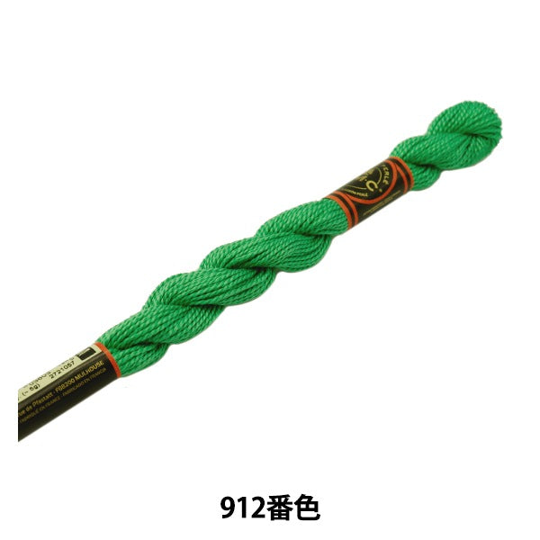 BordadoHilo "Bordado DMC No. 5Hilo 912 Color "DMC Dewems Sea