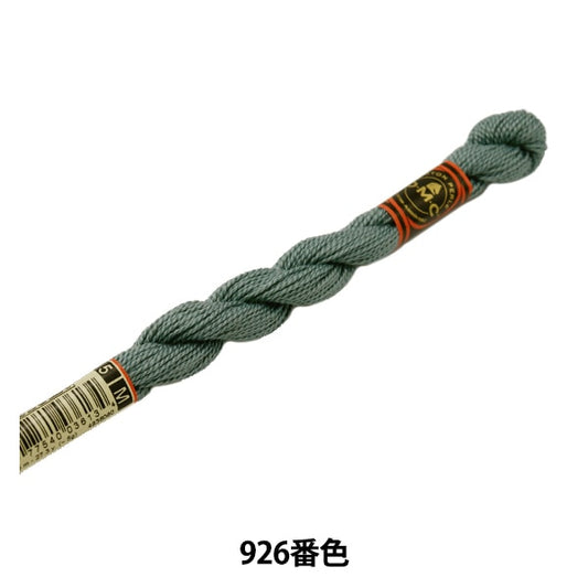 BordadoHilo "Bordado DMC No. 5Hilo 926 Color "DMC Dewhm Sea