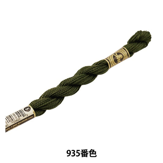 BordadoHilo "Bordado DMC No. 5Hilo 935 ° color] DMC Dewhm Sea