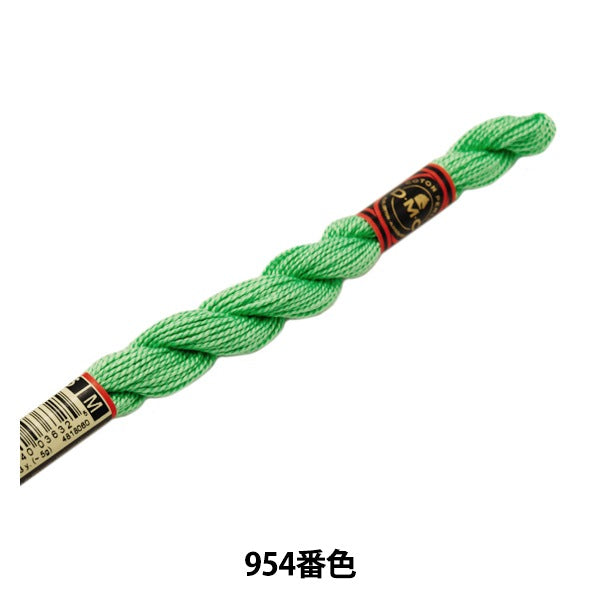 BordadoHilo "Bordado DMC No. 5Hilo 954 Color "DMC Dewems