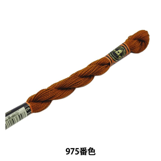 BordadoHilo "Bordado DMC No. 5Hilo 975th Color] DMC Dewhm Sea