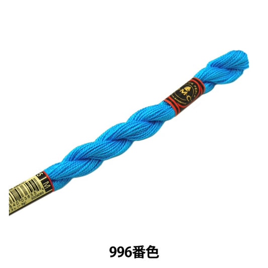 BordadoHilo "Bordado DMC No. 5Hilo 996 Color] DMC Dewems