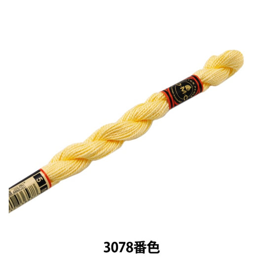 BordadoHilo "Bordado DMC No. 5Hilo 3078 Color] DMC Dewhm Sea