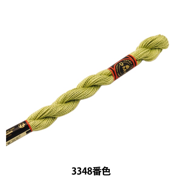 BordadoHilo "Bordado DMC No. 5Hilo 3348 Color DMC Dewems