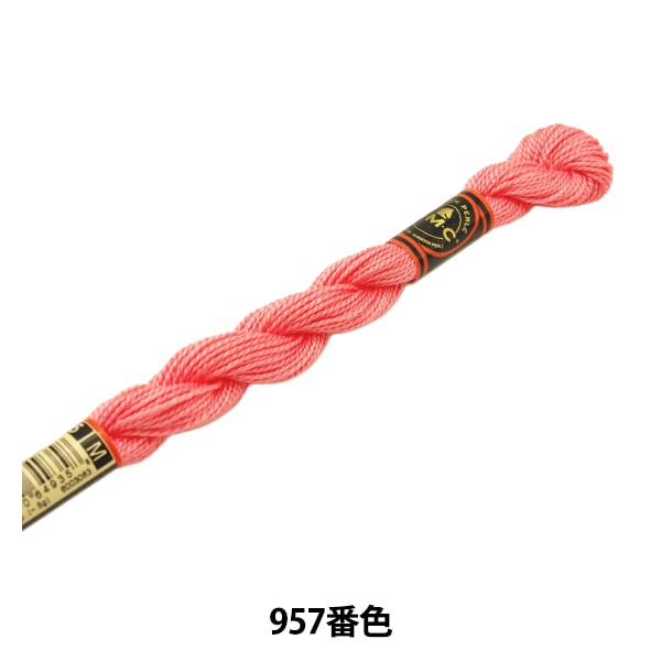 BordadoHilo "Bordado DMC No. 5Hilo 957 Color] DMC Dewhm Sea